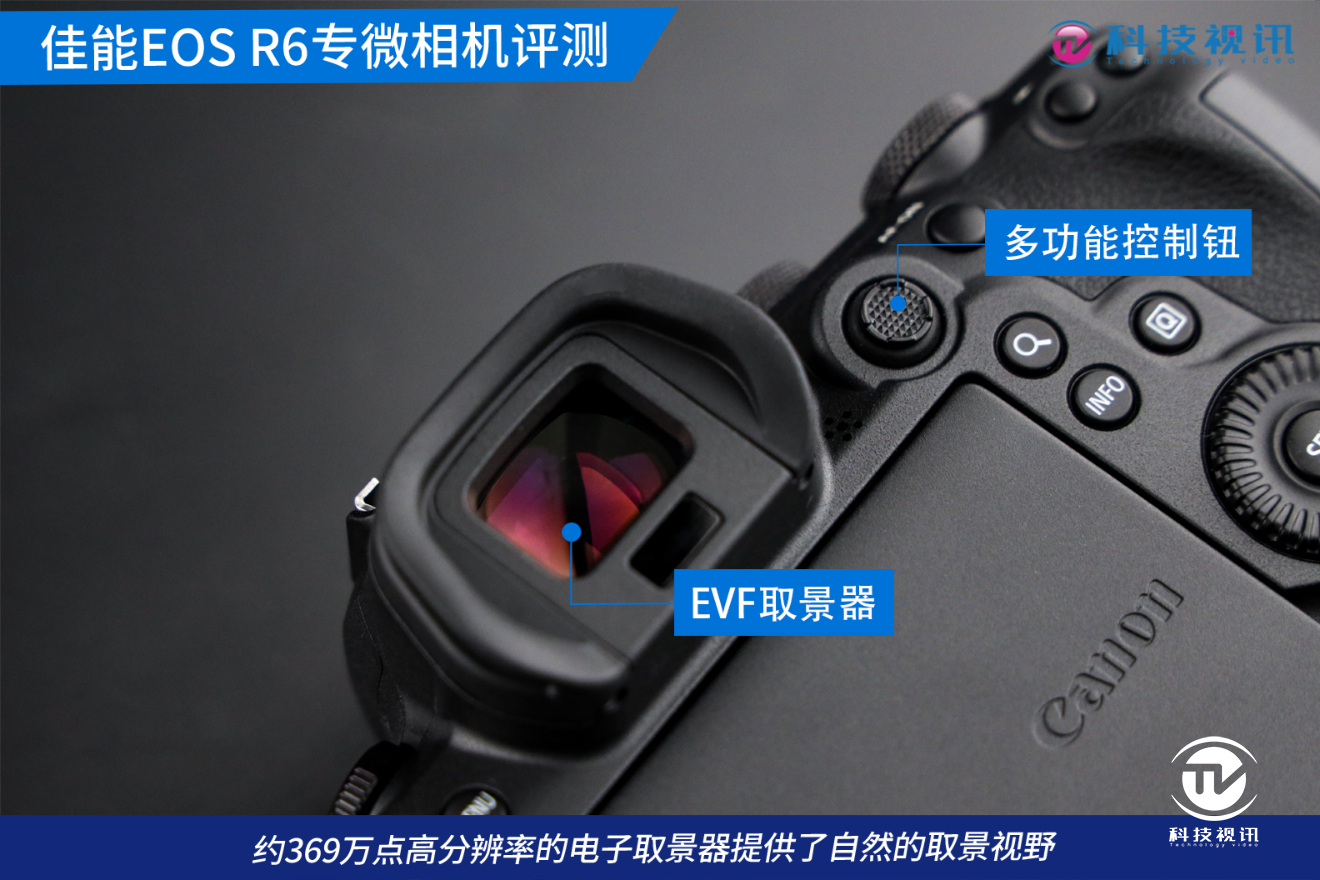 动静随心,实力至上!佳能eos r6专微相机评测