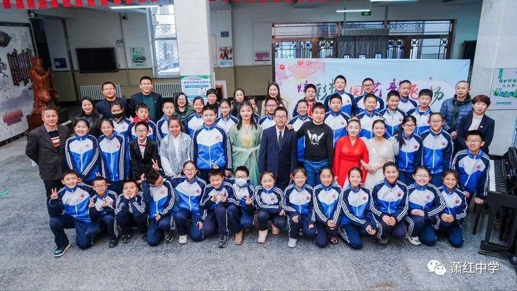 炫彩校园艺韵飞扬萧红中学六年十二班迷你音乐会