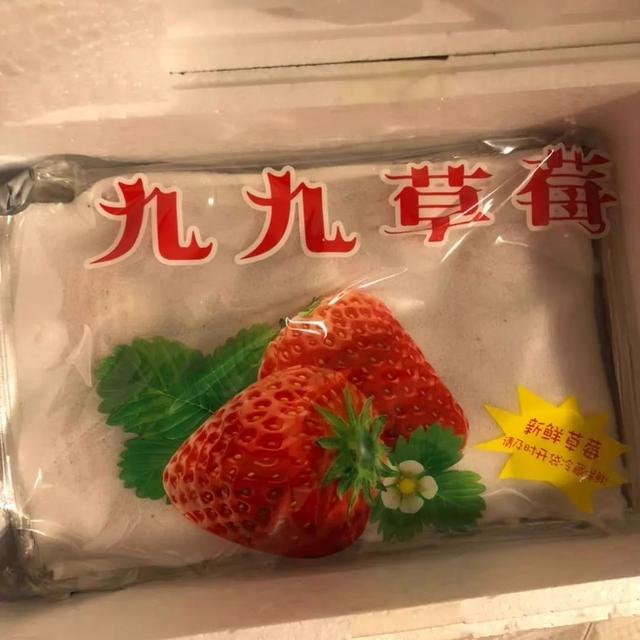 电商等不起用户不愿等，物流快递业复工为何这么难？