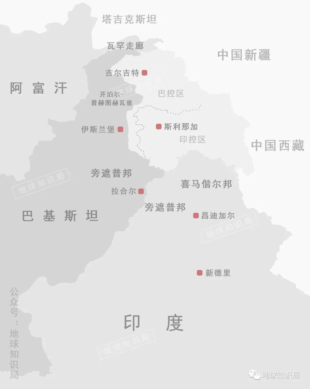 克什米尔,出了新状况