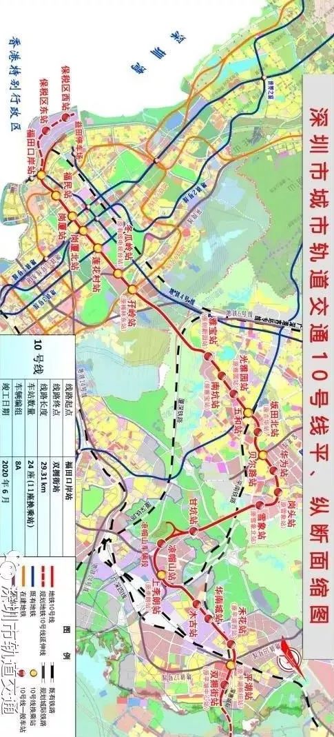 地铁10号线,线路起自龙岗区双拥街站,终至福田口岸站,直接连通福田