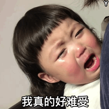 谢飞机/民国/权律二/罗熙/温温/tantan卖萌派「等我先找到表情包再来
