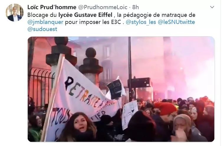 法“新高考遭围堵抗议者怒喊“考试对穷人不利”