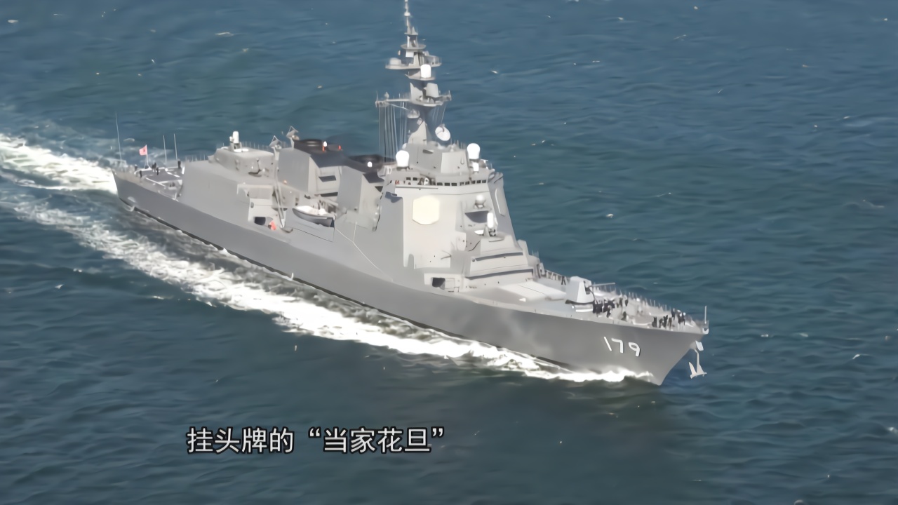 全球最强驱逐舰之争花落谁家?055对比阿利伯克,谁是