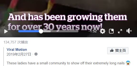 恶搞香菜徒手推楼海里熨衣有人能管管这帮野老外吗