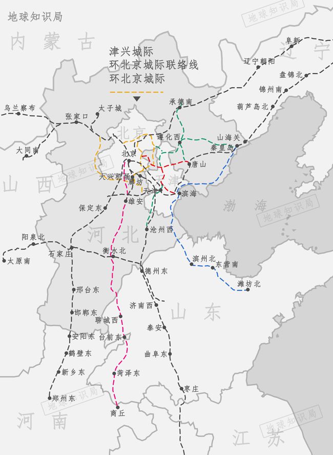 河北高铁17年,太不容易了.