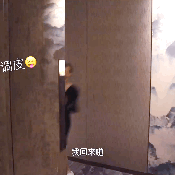 《脱口秀反跨年》简直承包了coco一晚上的笑点.
