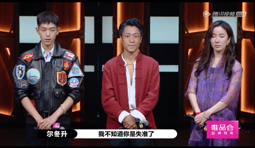 陈凯歌，好大的腕儿啊