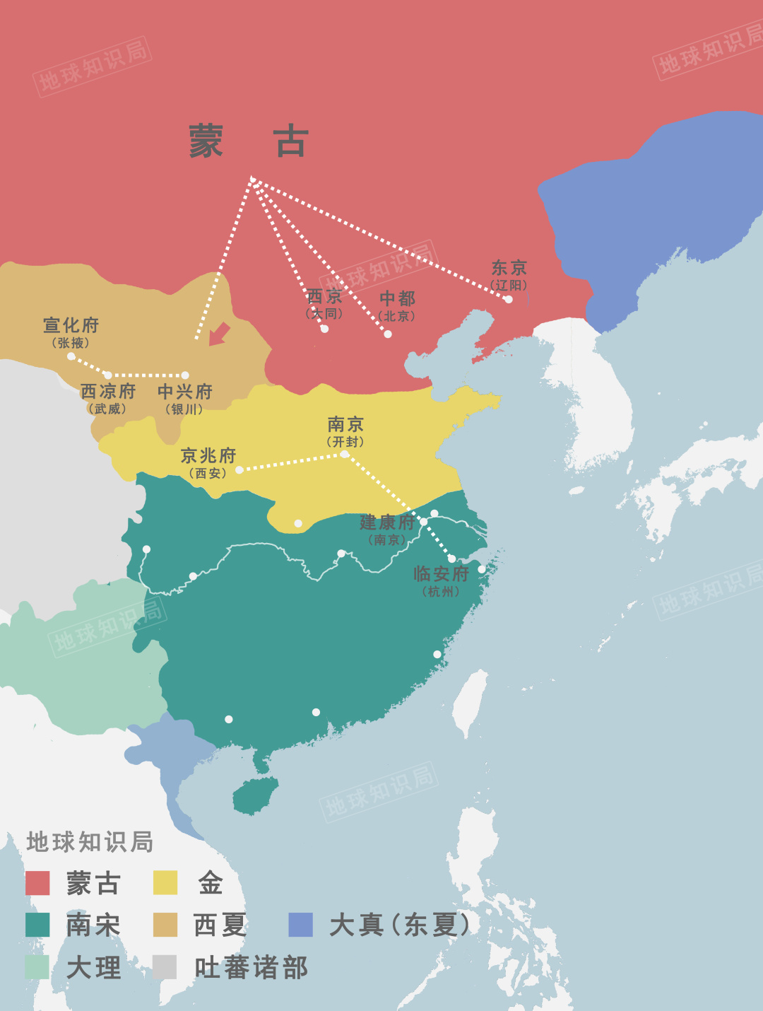 什么是东夏国？ | 地球知识局