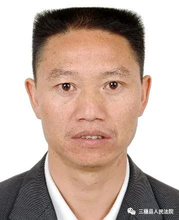 这34人被黔东南州三穗法院曝光了!姓名,照片,身份证,地址都有