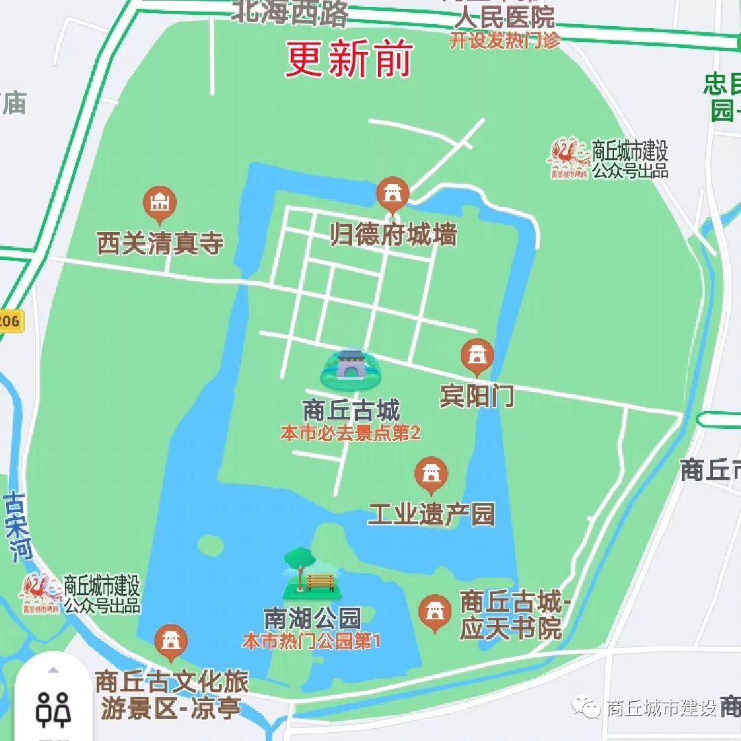 更新后的商丘古城地图,非常气势磅礴.