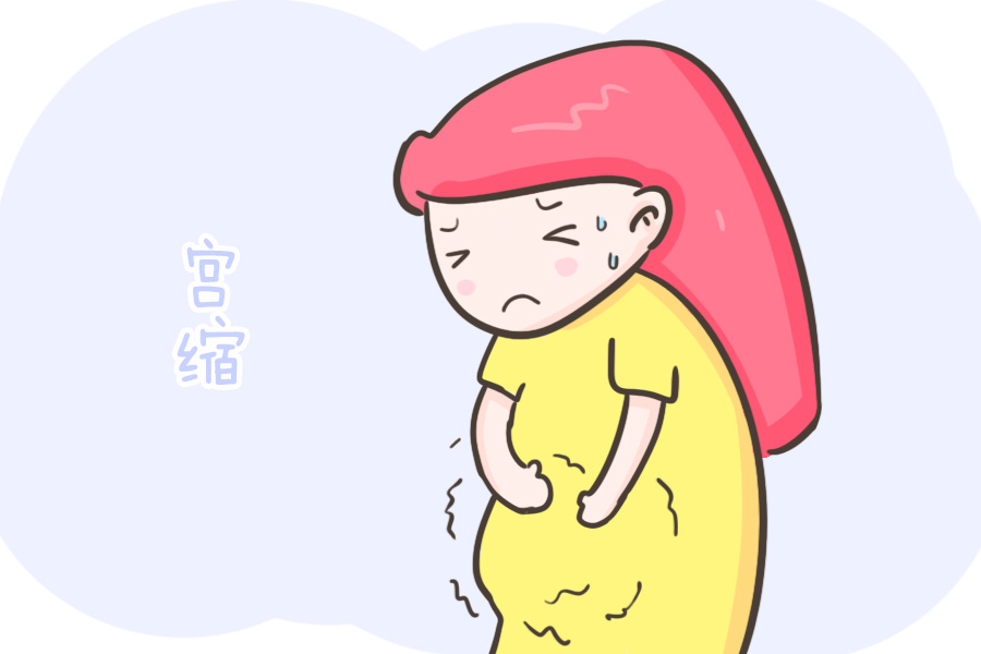 其实这种肚子突然发紧发硬的情况叫做宫缩,那宫缩是什么呢?