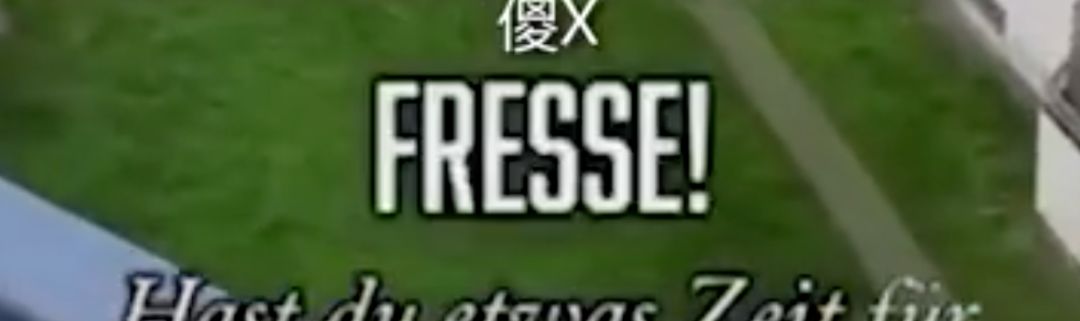 又疯了一个欧欧欧欧欧洲人