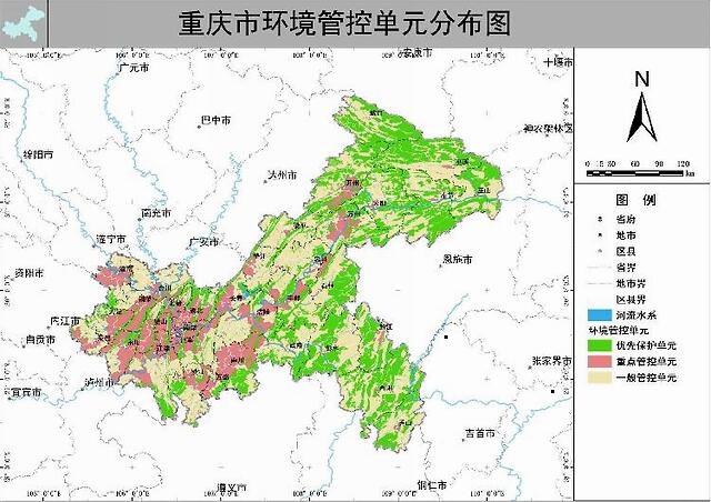 目前,正在加快建设"三线一单"