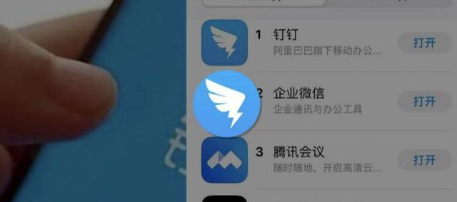 你被在家上班逼疯了吗