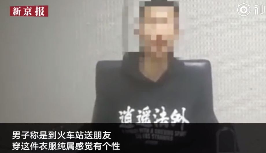 新冠时期的罪犯，太好笑了