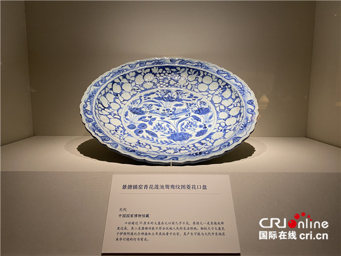 国博新展看中国古代陶瓷的乘风破浪_fororder_4