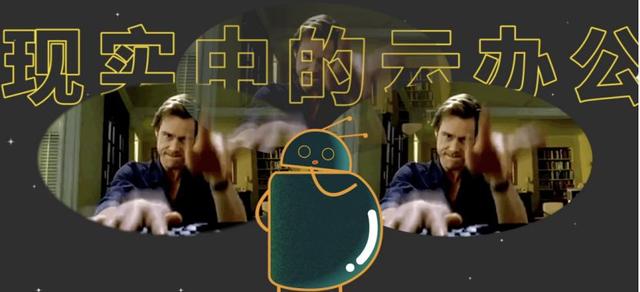 你被在家上班逼疯了吗