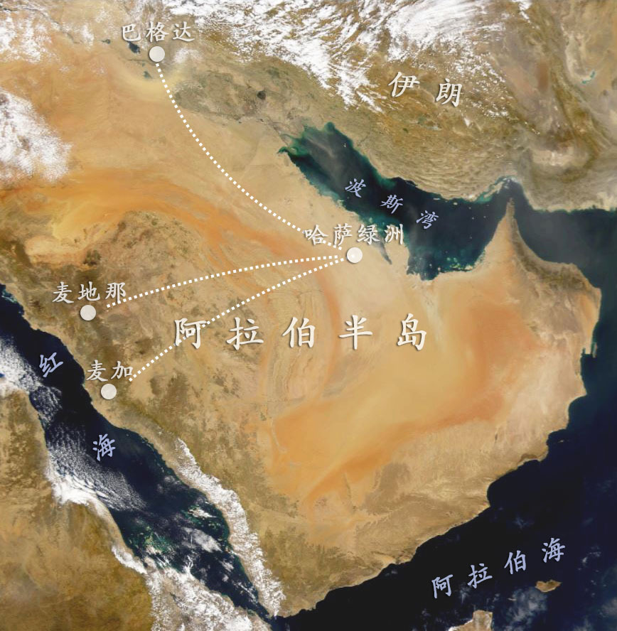 每年上千万人涌入，伊斯兰第一圣地在哪里
