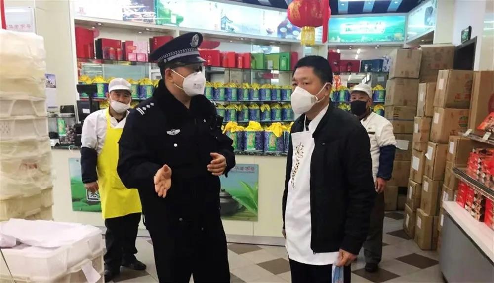 防控期间扰乱市场秩序非法经营：天津5人被刑拘