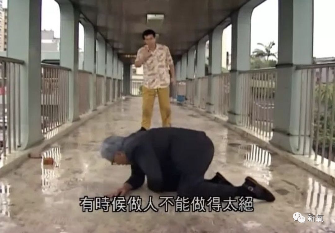 配合正好在公司玻璃窗前围观全程的方展博食用更佳!