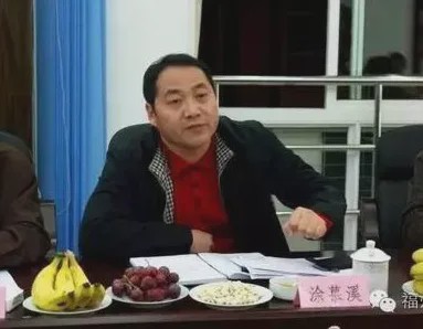 案件或涉张志南福建高速公路集团董事长被查