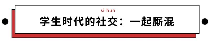 千万别重温课堂传的小纸条，能被自己恶心吐……