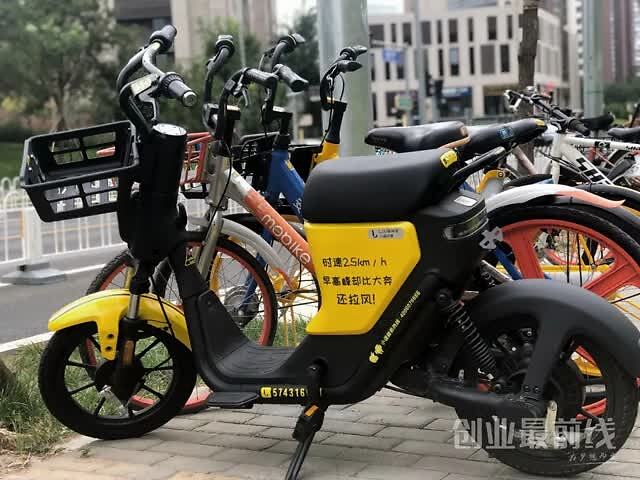 同时,e换电告诉创业最前线,目前市面上电动车电池主要以铅酸电池与锂