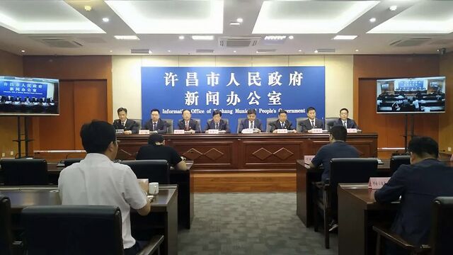 新闻发言人白红超,许昌市发改委主任彭占亭,许昌市工信局局长焦建华