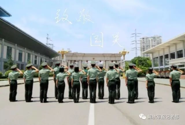 又一首《成都》,只为军校里的青春不在七月飘散