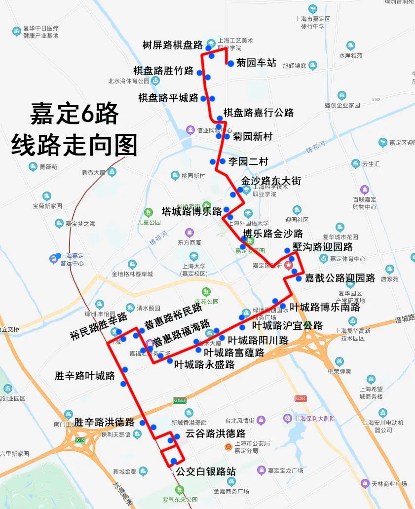 闵行,嘉定这3条公交线路将有调整