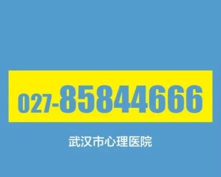 因「新型冠状病毒」在家焦虑的你，应该来看看这些
