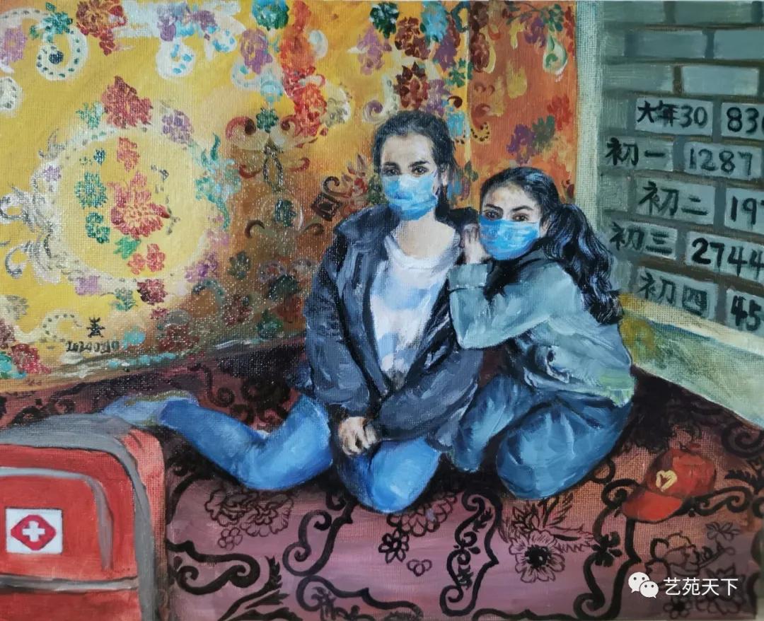 众志成城抗疫情·中国艺术家在行动——青妍君油画作品展