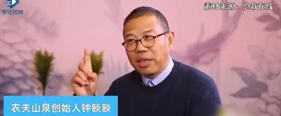 既然"不差钱,钟睒睒为何让农夫山泉上市?