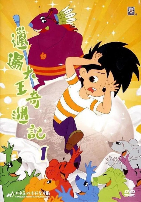 每个年代的动画片,都有属于那代人的美好回忆