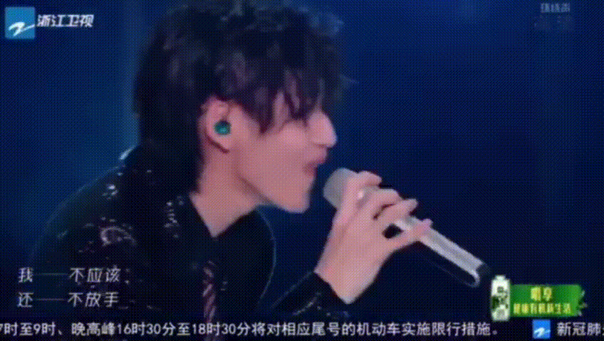 电音少年,未来可期 小鬼胡彦斌合作《解脱》成为本期推荐金曲