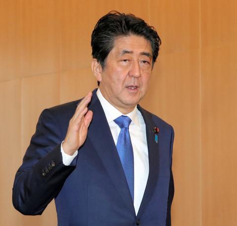 日本官房长官:首相安倍将于11日至15日访问中东三国