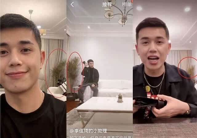 李佳琦和小助理分手了小助理被赶出家门还带走李佳琦的爱犬