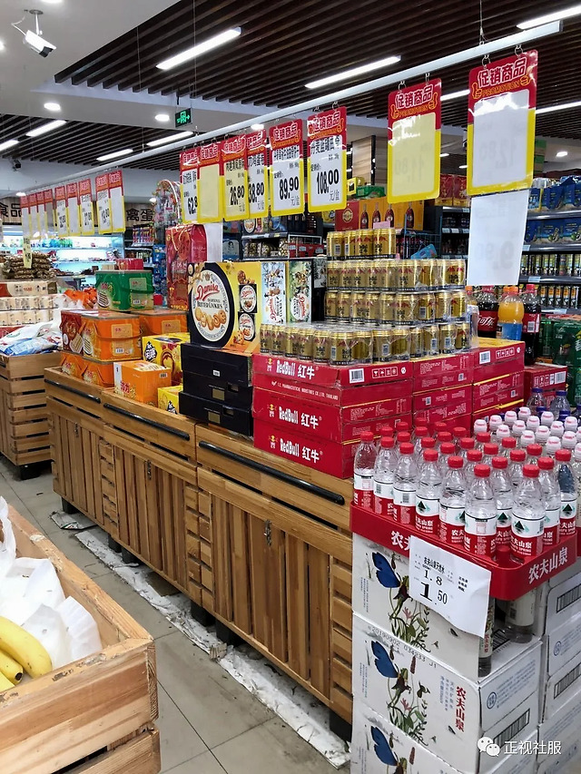 超市草根调研:部分大卖场4月份经营数据基本恢复