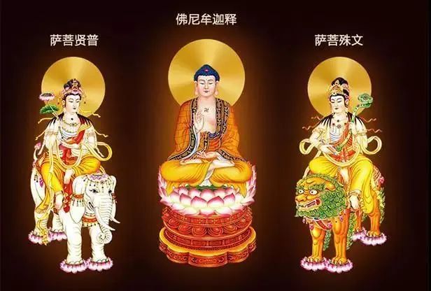 文殊菩萨的名字意译为"妙吉祥";文殊,意为美妙,雅致,可爱;师利,意为