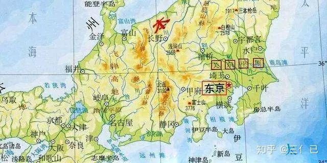 拉包尔陆攻队の死斗――第702航空队战记