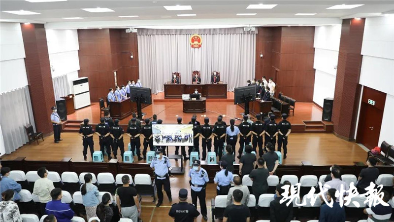 魏巍,徐永等人在新沂河沭阳县颜集段水域擅自强行对运砂船只收取费用