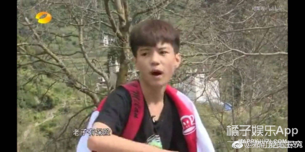 杨桐《变形计》出道第n人,陶源《少年之名》选手.