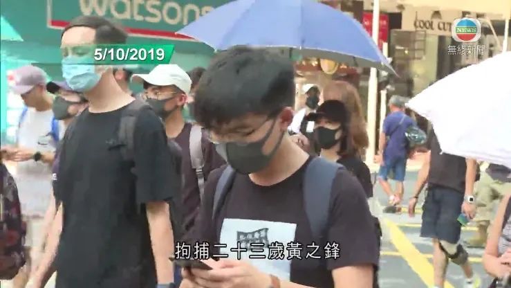 被捕后走出警署，黄之锋说了这样一句话