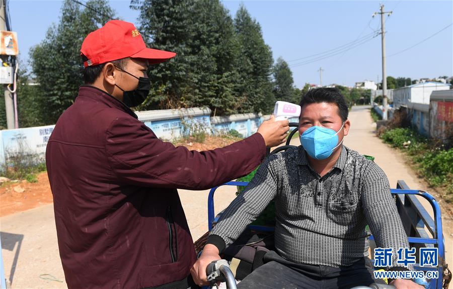 复工与防疫，我们该如何选择