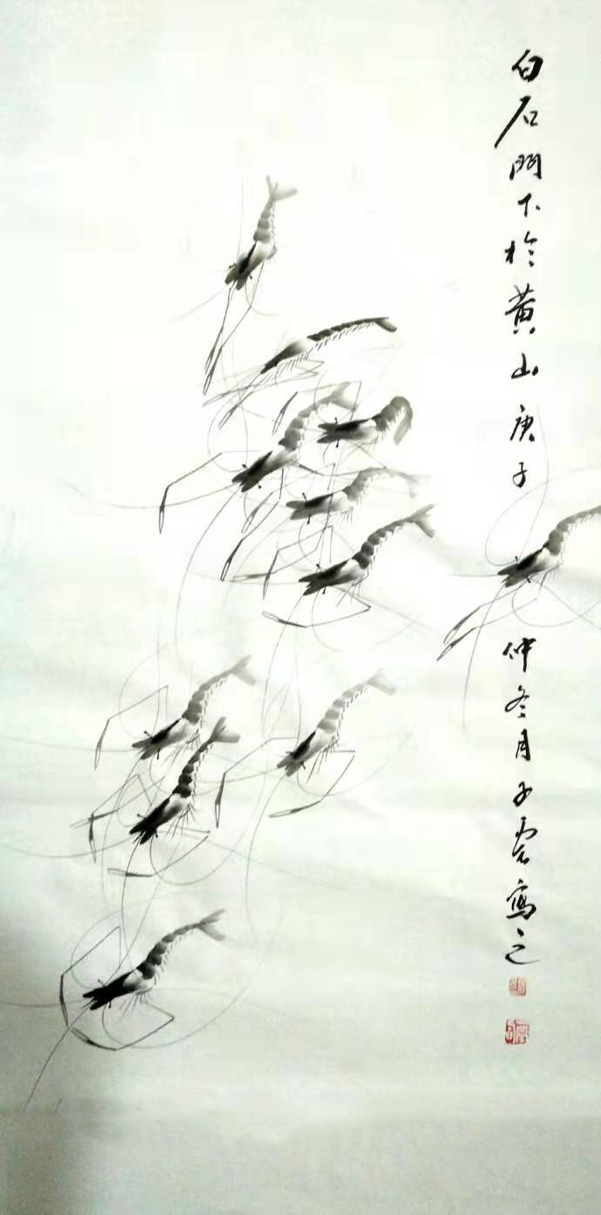 金鹏飞|金牛奋地涌春潮—中国当代书画名家迎新年作品展