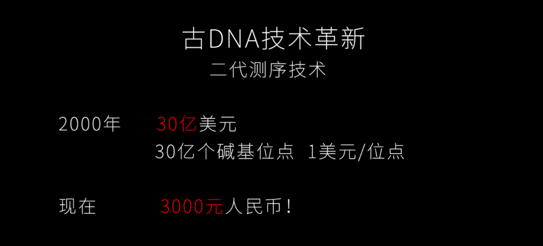 他们在贝加尔湖孤单地守望了两三万年终于等来谁呢