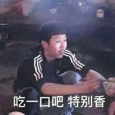 疫情过后，我想买下30年保质期的末日套餐