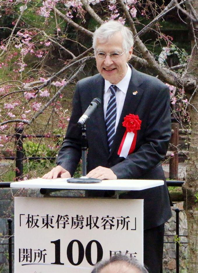 蒋丰：从日本纪念德军战俘收容所百年说起