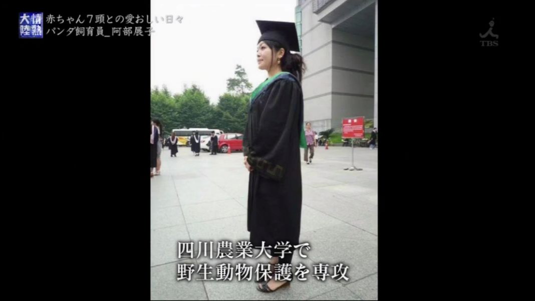 为了学四川话，这个日本姑娘拼了